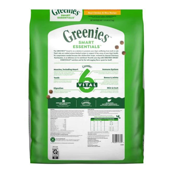 Greenies Smart Essentials Small Breed Dry Dog Food Chicken & Rice, 1ea/27 lb